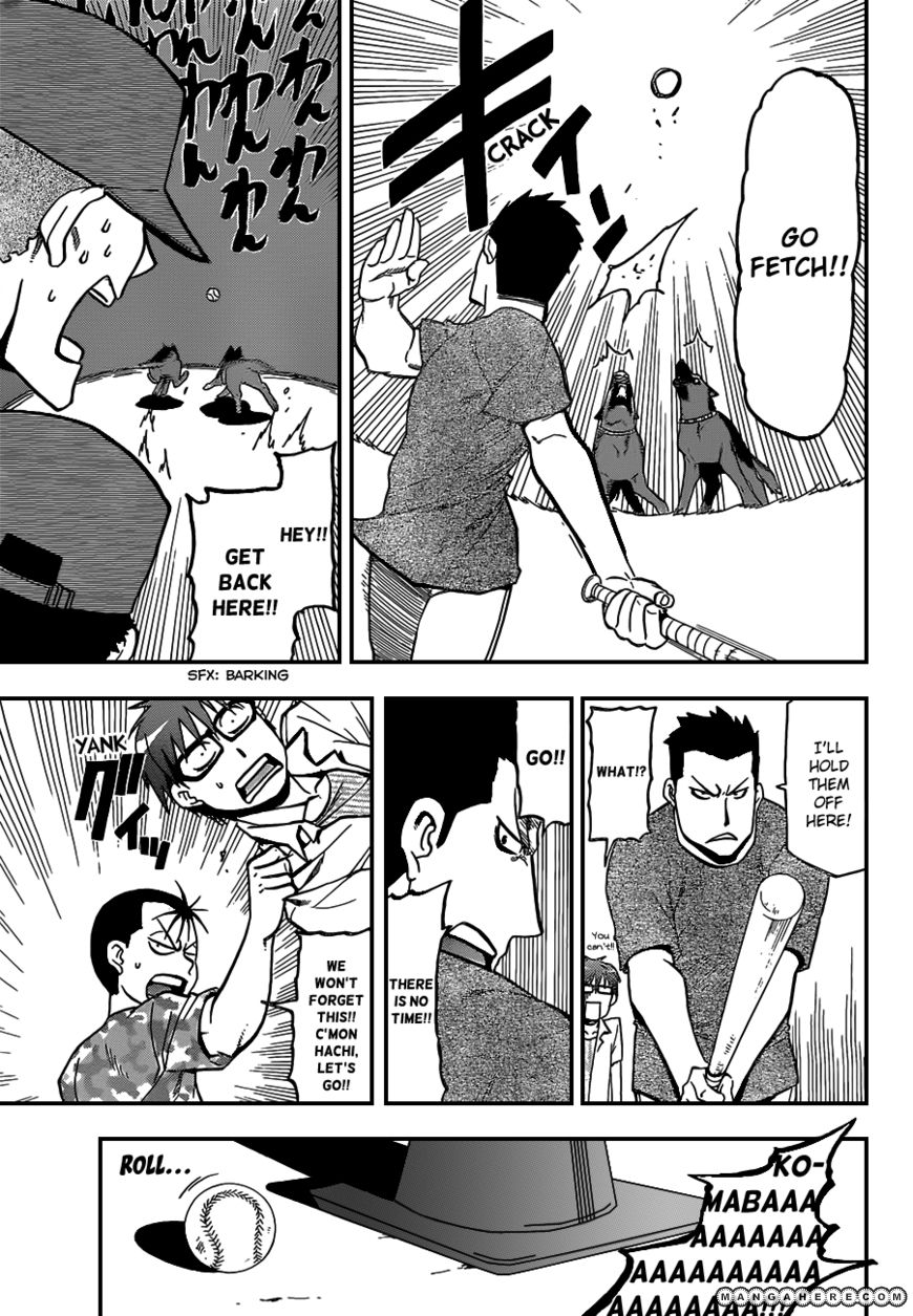 Chapter 31 image 10
