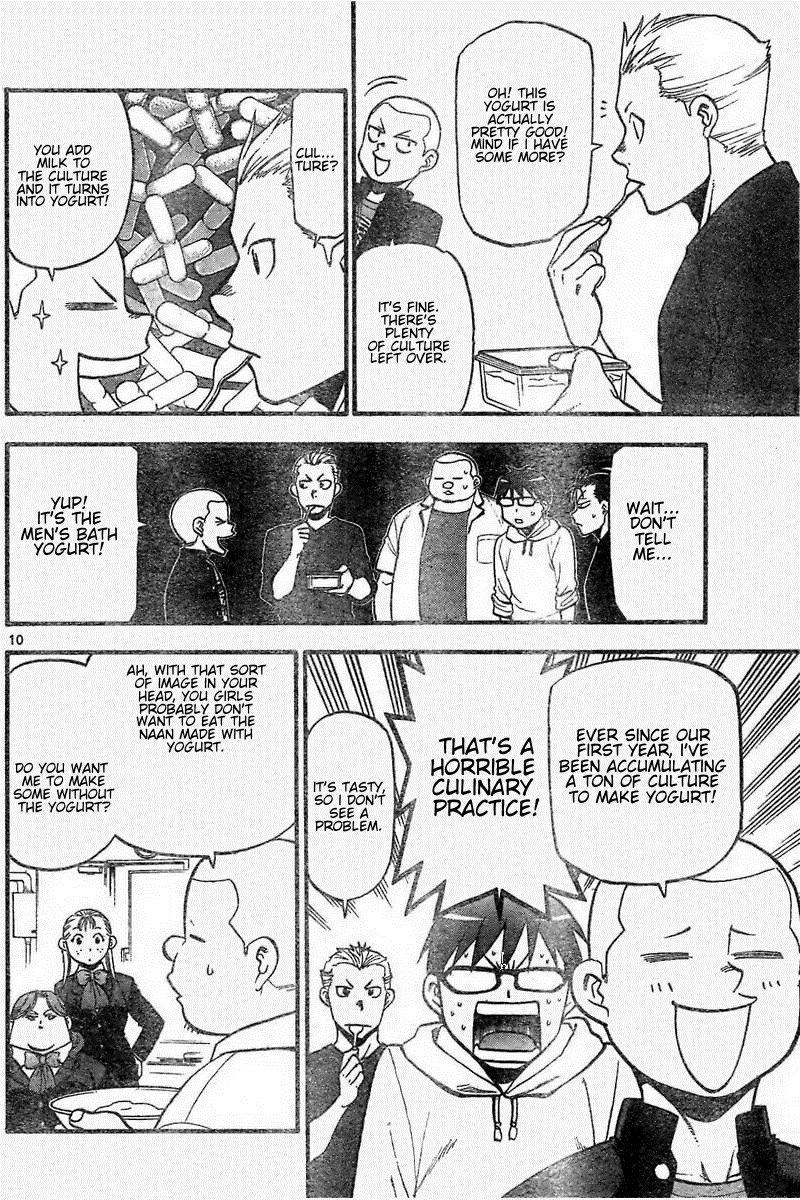 Chapter 114 image 12