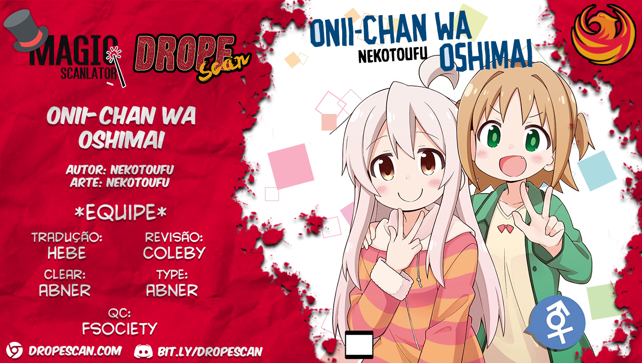 Onii-chan wa Oshimai-Chapter 36