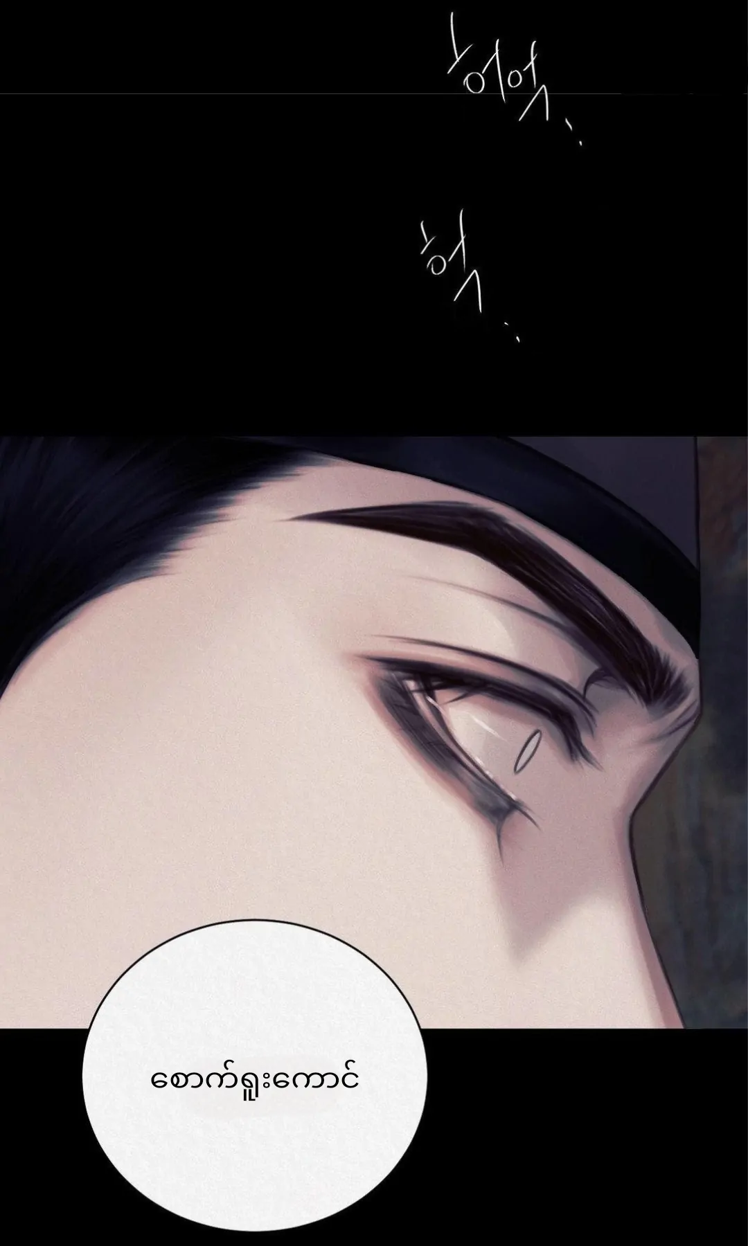 68881505 1080 1800 50658