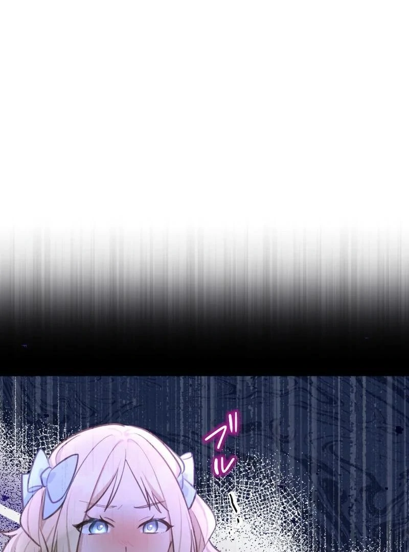 69567218 800 1080 80428