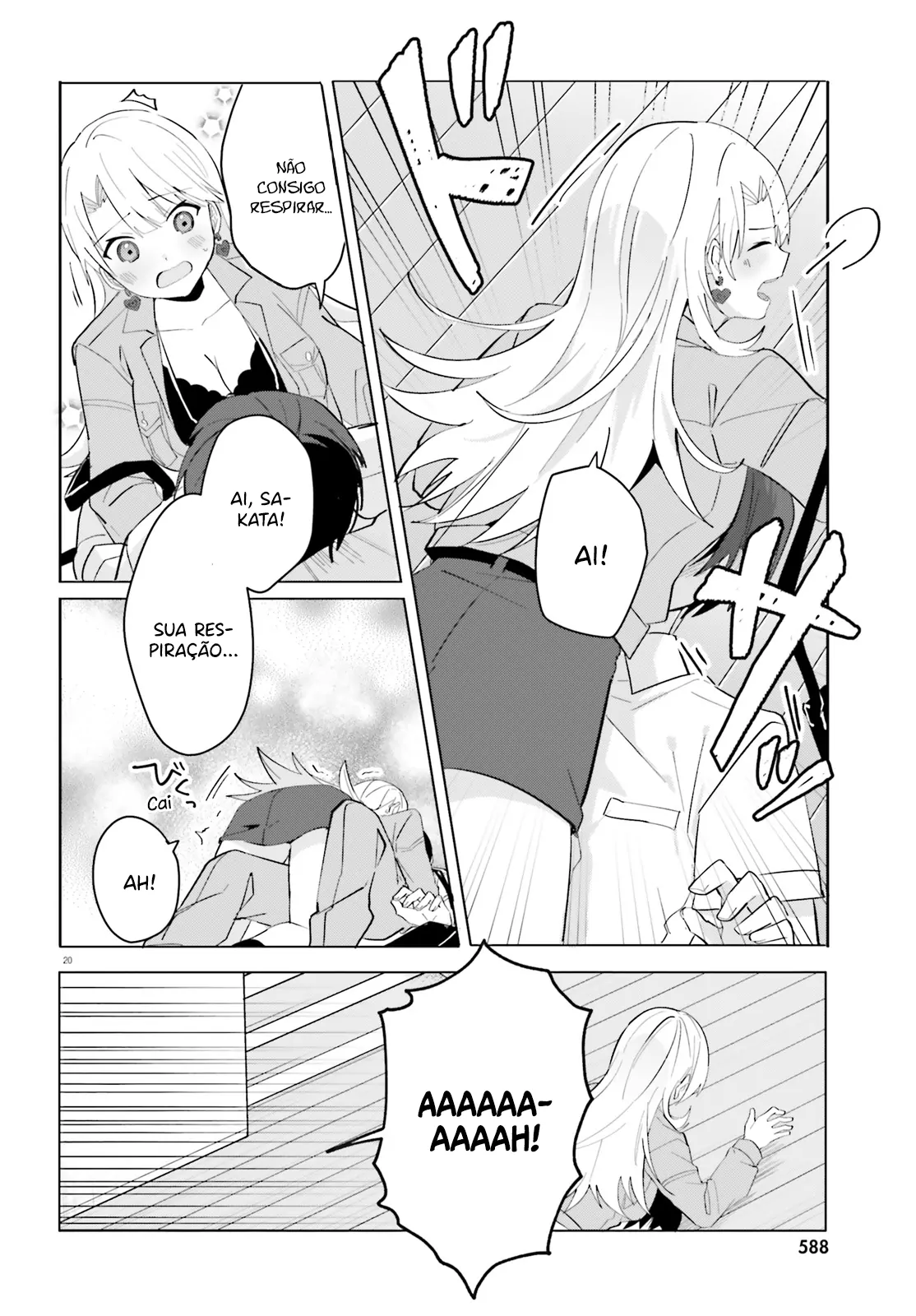 88967516 1114 1600 184808