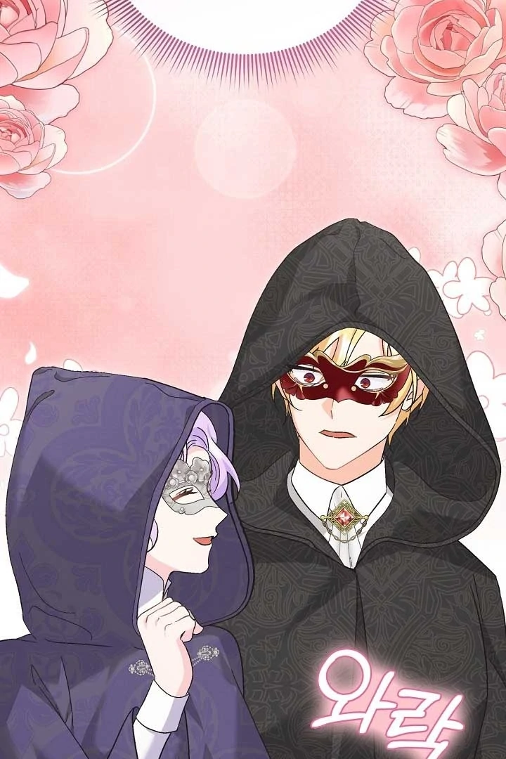 68750480 720 1080 126614