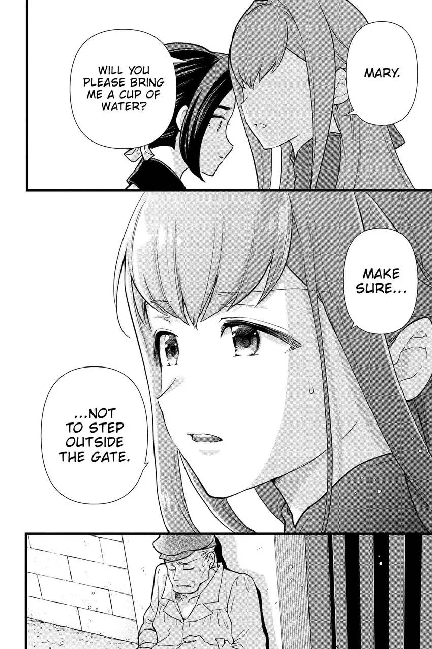 79144921 850 1275 206140