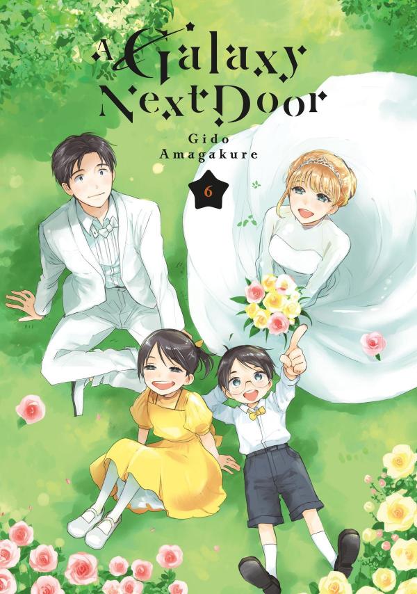 A Galaxy Next Door «Official»